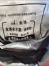 悅常盛水不漏 堵漏王 水粉 堵漏靈 速凝型 快干水泥 重量：5kg 實(shí)際 廣東省內(nèi)地址  此選項(xiàng) 曬單實(shí)拍圖