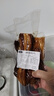 寶湘坊五花臘肉前腿臘肉湖南特產(chǎn)柴火米糠煙熏湘西土豬臘肉偏肥老臘肉 前五花臘肉5斤 曬單實(shí)拍圖