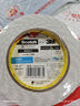 3M 思高 雙面膠 雙面泡棉膠帶(強力型) 辦公用品 320C-18 18mm*5.5m 曬單實拍圖