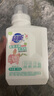 超能爆炸鹽香氛活氧泡洗粉增白去黃99.99%除菌除螨嬰幼可用旗艦正品 【超值屯】香氛泡洗粉3瓶 曬單實拍圖