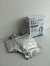 守誠(chéng)堂制藥葉黃素蒸汽眼罩熱敷睡眠遮光睡覺(jué)護(hù)眼睛貼緩解疲勞眼干眼澀模糊*3 曬單實(shí)拍圖