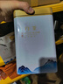 福茗源茶葉綠茶 安吉白葉一號(hào)珍稀白茶 明前2025新茶葉禮盒中秋禮品250g 曬單實(shí)拍圖
