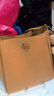 湯麗柏琦（Tory Burch）tb包女士水桶包 新款時(shí)尚單肩斜挎包 水桶包 158500-227提拉米蘇色 曬單實(shí)拍圖