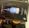 JMsolution肌司研瑩潤蜂膠面膜30ml*10片 補水潤膚 滋養(yǎng)呵護(hù) 曬單實拍圖