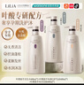 準(zhǔn)孕婦洗護(hù)套裝葉酸洗發(fā)水+沐浴露+護(hù)發(fā)素600ml3件套控油柔順去屑 曬單實(shí)拍圖