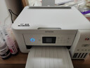 愛(ài)普生（EPSON）L4266墨倉式彩色無(wú)線(xiàn)多功能一體機家用/辦公（打印復印掃描 wifi 自動(dòng)雙面 液晶屏 AI學(xué)習打印機） 曬單實(shí)拍圖