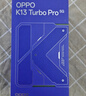 OPPO K13 Turbo Pro 12GB+256GB 騎士銀 疾風(fēng)散熱引擎 潮汐引擎 第四代驍龍8s 5G防水游戲手機國家補貼 曬單實(shí)拍圖