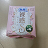蘇菲裸感S貴族棉純棉日用衛生巾25cm12片*3包 親膚超薄姨媽巾京東自營(yíng) 曬單實(shí)拍圖