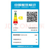 奧克斯雙門(mén)冰箱家用小型辦公室出租房宿舍用雙開(kāi)門(mén)中型二門(mén)電冰箱節能省電 68L全國聯(lián)?！纠洳厝龑?冷凍二層】抽屜款 曬單實(shí)拍圖
