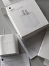 Apple/蘋(píng)果 20W USB-C充電器  type-c充電器蘋(píng)果手機充電器原裝手機快充頭 蘋(píng)果17手機充電 曬單實(shí)拍圖