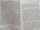 父母的語言 3000萬詞匯塑造學(xué)習(xí)型大腦 親子溝通家庭正面管教育兒書籍 父母閱讀養(yǎng)育男孩女孩教育孩子的書培養(yǎng)兒童   曬單實拍圖
