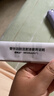 【原研進(jìn)口】穆峰達 替爾泊肽注射液 2.4ml:20mg*1支 曬單實(shí)拍圖