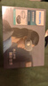 飛利浦（PHILIPS）眼部按摩儀眼部疲勞護眼儀眼睛眼罩藍牙智聯(lián)熱敷按摩器 5101E 生日禮物 教師節禮物 開(kāi)學(xué)禮物 曬單實(shí)拍圖