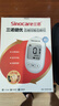 三諾血酮儀血糖尿酸測試儀生酮檢測器50血糖50尿酸10血酮套機KUG-11型 曬單實拍圖