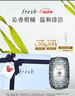 Fresh馥蕾詩小蒼蘭瑰麗香皂250g雙支裝生日禮物送女友送男友 曬單實拍圖