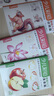 少兒彩鉛基礎入門(mén)（4冊全套）花卉動(dòng)物玩具美食篇幼兒童實(shí)用零基礎畫(huà)畫(huà)教材美術(shù)課教程書(shū)籍 視頻同步教學(xué) 楊建飛 曬單實(shí)拍圖