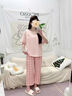 莫代爾睡衣女款2025新款夏季純棉夏天短袖七分褲夏款粉格家居服套裝 主圖款DM:88004粉色A字母_純棉套 M 【柔軟親膚，舒適純棉】 曬單實(shí)拍圖