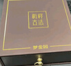 夢(mèng)金園 黃金吊墜 足金百福平安扣5D硬金生日禮物送老婆情侶款 曬單實(shí)拍圖
