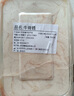 伊舜新鮮牛骨髓（牛脊骨髓）1000g 新鮮牛脊髓火鍋食材生鮮 曬單實(shí)拍圖