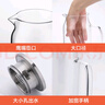 樂扣樂扣（LOCK&LOCK）涼水壺耐熱玻璃水壺泡茶檸檬水果水杯子家用大容量玻璃茶水杯1.6L 曬單實拍圖
