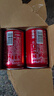 可口可樂(lè)（Coca-Cola）汽水 碳酸飲料 200ml*12罐  迷你摩登罐 新老包裝隨機(jī)發(fā)貨 曬單實(shí)拍圖