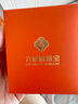 六桂福珠寶 PT950鉑金吊墜 八寶多盤(pán) 白金項鏈掛墜女款 PT0600036 3.40g 曬單實(shí)拍圖