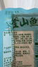 盛源來 釜山魚餅200g*3袋 韓式手工魚餅片 火鍋食材 關(guān)東煮材料湯串 曬單實(shí)拍圖