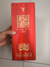 全興 老號十二順 濃香型白酒 52度 500ml*6瓶 整箱裝 口糧酒  曬單實拍圖