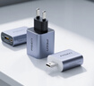 品勝3C認(rèn)證65W氮化鎵充電器套裝TypeC快充插頭PD45W多口USB適用蘋果16華為三星小米手機(jī)聯(lián)想筆記本電腦 曬單實(shí)拍圖