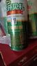 五星雙合盛五星原漿啤酒 9°P雙菌雙罐發(fā)酵北京老字號 雙菌雙罐 500ml*12罐 曬單實拍圖