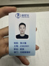 颯瑞（SEAORY）證卡打印機(jī)S26/S28/S20標(biāo)配600dpi證卡機(jī)全自動(dòng)雙面打印工牌學(xué)生卡PVC制卡機(jī)員工證芯片門禁卡彩色 颯瑞S26批量打印高清600dpi(手動(dòng)雙面) 曬單實(shí)拍圖