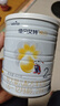 佳貝艾特（Kabrita）全球羊奶粉銷量第1 悅白配方羊奶粉 2段月嬰兒適用400克荷蘭進口 曬單實拍圖