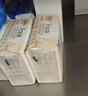 潔柔抽紙 活力陽光橙3層120抽*24包 母嬰可用 全家適用 面巾紙 整箱 曬單實(shí)拍圖