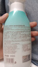 王牌媽咪兒童沐浴露0-12歲寶寶氨基酸止癢保濕嬰幼兒洗發(fā)水沐浴露二合一 曬單實拍圖