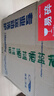 SBR SWIM【關(guān)注店鋪10元紅包】進口游泳運動去鹽去氯洗發(fā)水沐浴露洗護套裝 251ml*2 曬單實拍圖