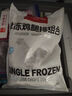 1號會員店 單凍雞腿排組合 1.605kg（奧爾良腌料包105g+雞腿排3斤） 曬單實(shí)拍圖