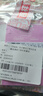 香奈兒（Chanel）女士香水小樣體驗(yàn)裝 邂逅柔情香水1.5ml 粉邂逅 曬單實(shí)拍圖