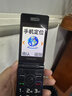 三星Samsung/三星翻蓋老人機(jī)超長(zhǎng)待機(jī)大字大聲老年機(jī)4G全網(wǎng)通手機(jī) 紫色【聯(lián)通4G】 套餐三 曬單實(shí)拍圖