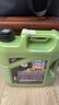 力魔（LIQUI MOLY）德國(guó)原裝進(jìn)口 魔法基因機(jī)油 5W-40 SN A3/B4 4L 汽車用品 曬單實(shí)拍圖