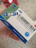 [三精] 復方葡萄糖酸鈣口服溶液 10ml*12支/盒 10盒裝 曬單實(shí)拍圖