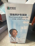 好醫生枕頭頸椎枕成人睡覺(jué)專(zhuān)用頸椎病專(zhuān)用枕頭院線(xiàn)款護頸椎枕深度睡眠枕 午夜灰【枕高9-11cm】 單只 【玻尿酸+竹炭】醫學(xué)護頸+深睡眠 曬單實(shí)拍圖