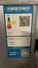 奧克斯小冰箱家用小型迷你冷藏冷凍兩用出租房宿舍用節(jié)能省電寢室辦公室電冰箱 【升級(jí)凈化去味】30A146DW銀【節(jié)能省電】 曬單實(shí)拍圖