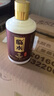臨水玉泉 8年壇 42度 濃醬兼香白酒125ml品鑒裝 曬單實拍圖