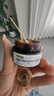 DR.SOKK制藥牛皮癬專用頑固銀屑病牛皮癬膏真菌止癢抑菌濕疹皮炎皮膚用 曬單實(shí)拍圖