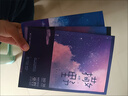 撒野1+2+3完結篇巫哲撒野小說(shuō)全套正版未刪減2020新版晉江文學(xué)青春言情小說(shuō)暢銷(xiāo)書(shū)籍校園愛(ài)情套裝 曬單實(shí)拍圖