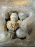 中茶普洱茶小青柑云南普洱正宗新會(huì)小青柑普洱熟茶柑普茶葉500g木桶裝 曬單實(shí)拍圖