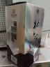 北大倉(cāng) 一品醇香 濃香型白酒 50度 500mL*6瓶 整箱裝【口糧酒】 50度 500mL 6瓶 曬單實(shí)拍圖
