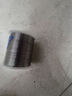 云錫牌 焊錫絲 錫線(xiàn)（S-Sn63PbA） S-Sn63PbA YX9-2 2.0% 0.8mm-100g 曬單實(shí)拍圖