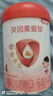 貝因美（Beingmate）愛加兒童奶粉4段3-6歲成長奶粉調(diào)制乳粉  含HMO+OPN+乳鐵蛋白 4段800g6罐【新老包裝隨機發(fā)】 曬單實拍圖