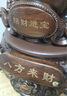 聚善緣金蟾招財(cái)擺件大號(hào)金蟬蟾蜍客廳辦公室裝飾店鋪收銀臺(tái)前臺(tái)開業(yè)禮品 檀木紋色八方來財(cái) 大號(hào)長(zhǎng)37寬37高37厘米 曬單實(shí)拍圖